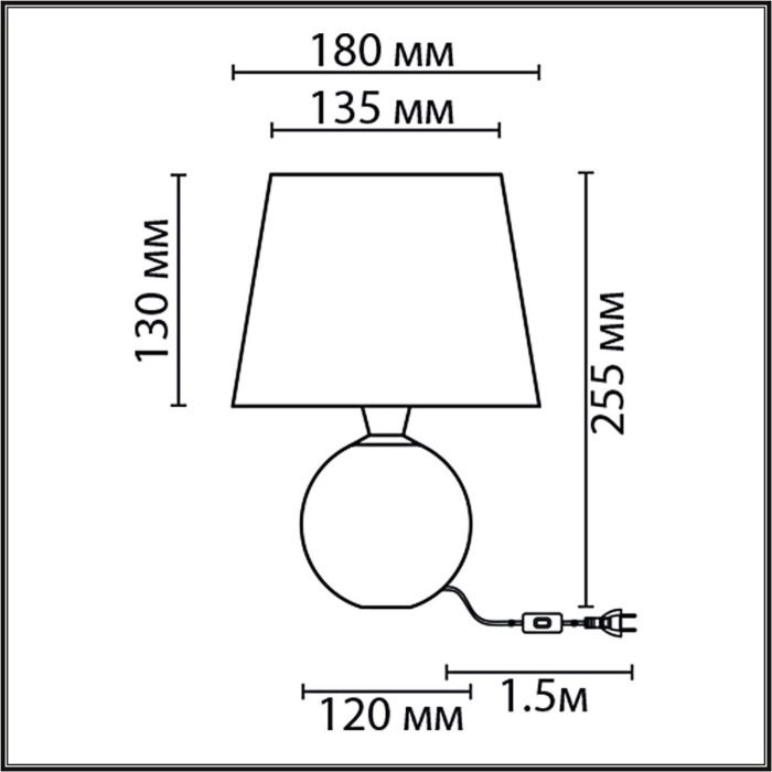 Настольная лампа Lumion Tareka 8215/1T бежевый, керамика/текстиль Е27 1*60W 220V - купить Настольные лампы по цене 1881