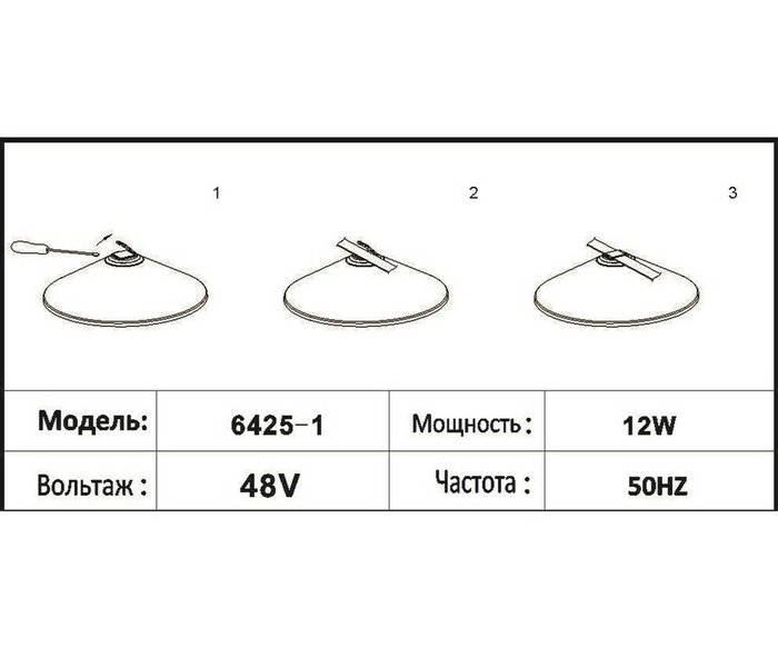 Трековый однофазный светодиодный светильник Сатори черный d32 h9,2 Led 15W (4000K) - купить Трековые светильники по цене 4950.0