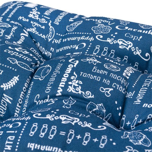 Сидушка на стул с завязками  'Правила кухни' 40х40, рогожка, 100 % хлопок, 'Индиго' - лучшие Чехлы для пуфов в INMYROOM