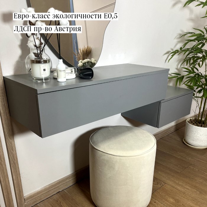 Консоль Base M серого цвета - лучшие Консоли в INMYROOM