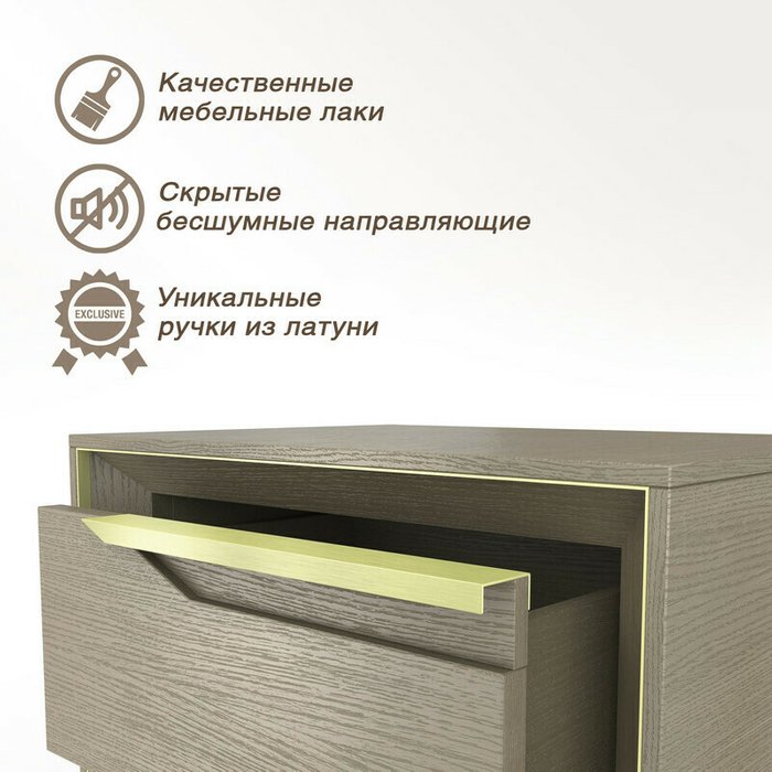 Прикроватная тумба Frame цвет седой орех левая - лучшие Прикроватные тумбы в INMYROOM