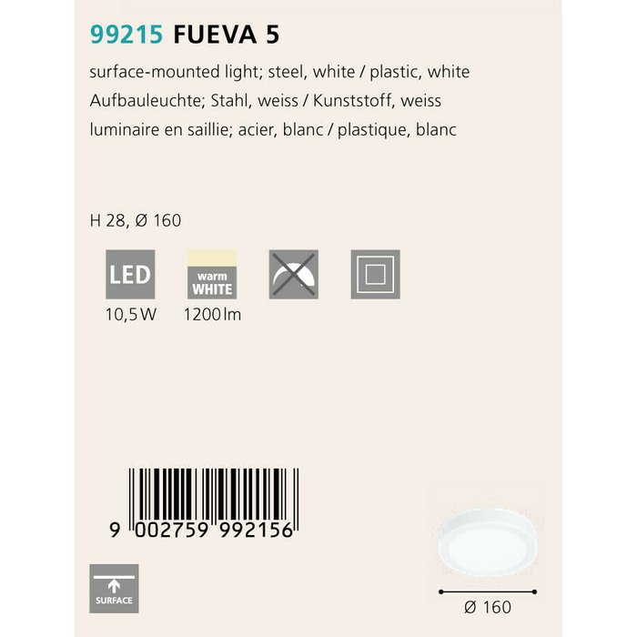 Светильник точечный Eglo Fueva 5 99215 - купить Накладные споты по цене 2090.0