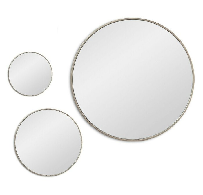 Набор из трех настенных зеркал Mars серебряного цвета