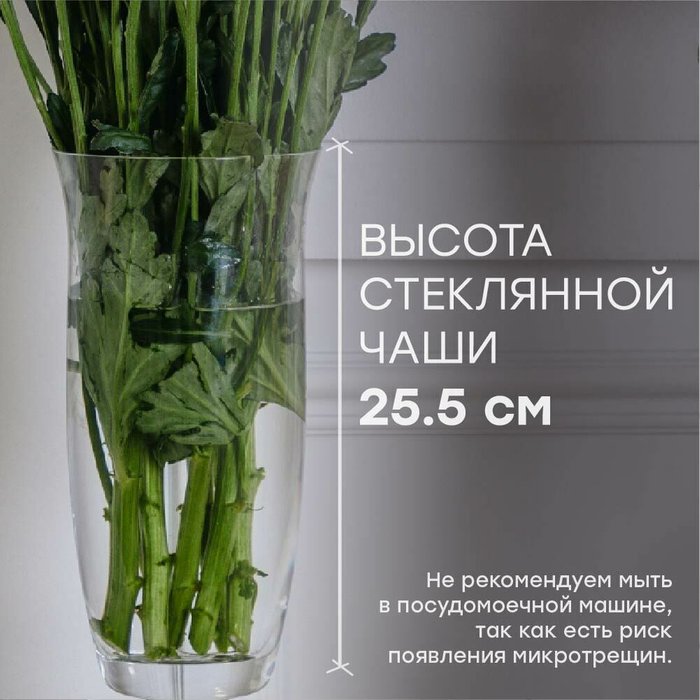 Ваза Боа бронзового цвета - лучшие Вазы  в INMYROOM