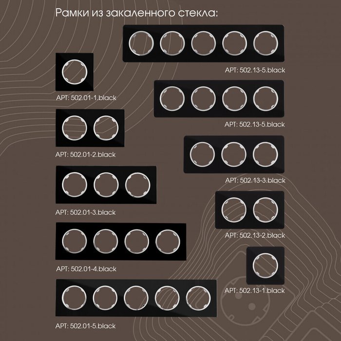 Розетка 202.49-1.black (пластик, цвет черный) - лучшие Розетки в INMYROOM Розетка 202.49-1.black (пластик, цвет черный) - лучшие Розетки в INMYROOM
