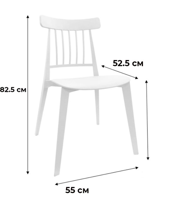 Стул Paolo белого цвета - купить Обеденные стулья по цене 6200.0