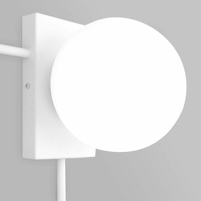 Настенный светильник Fredo L белого цвета - лучшие Бра и настенные светильники в INMYROOM
