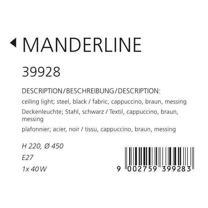 Светильник потолочный Eglo Manderline 39928 - лучшие Потолочные светильники в INMYROOM