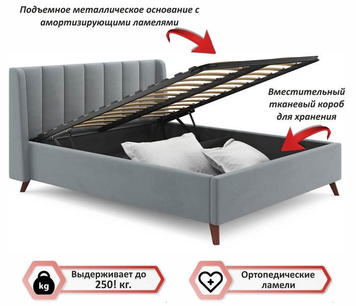 Кровать Betsi 160х200 с подъемным механизмом серого цвета - купить Кровати для спальни по цене 28990.0