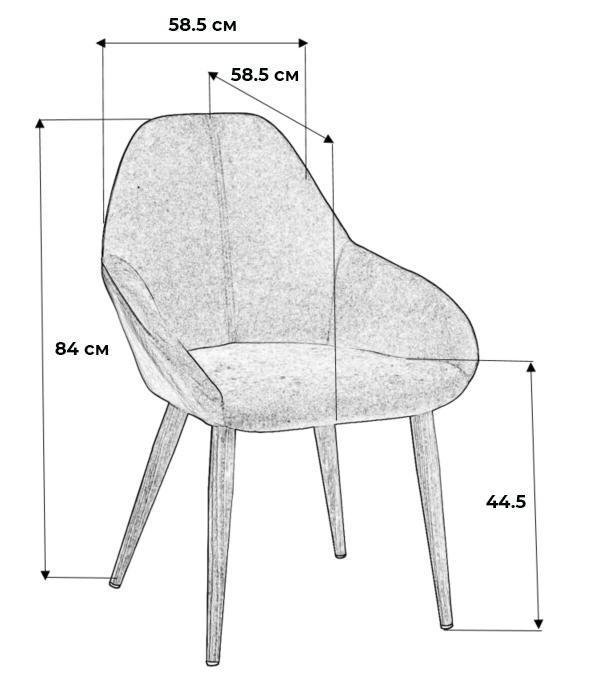 Стул Kent изумрудного цвета с коричневыми ножками - купить Обеденные стулья по цене 10080.0