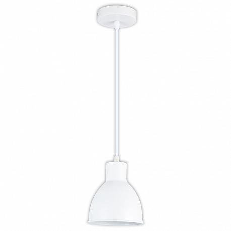 Подвесной светильник Lille белого цвета - купить Подвесные светильники по цене 2437.0