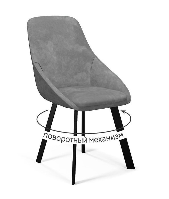 Стул DikLine 246 серого цвета