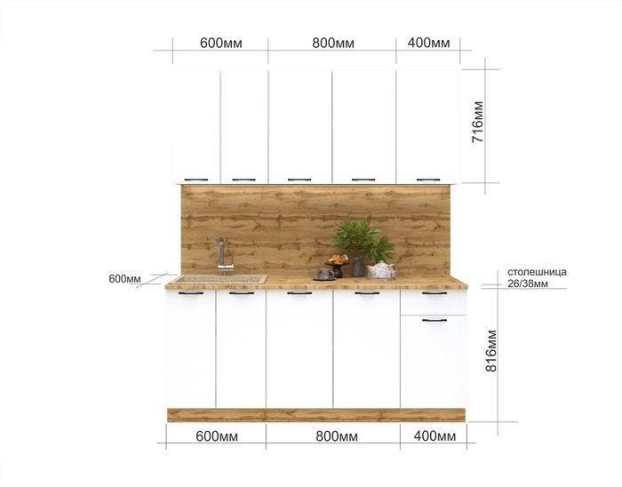 Кухня прямая Вивиан белого цвета 1.8 м со столешницей 38 мм - купить Кухонные гарнитуры по цене 29837