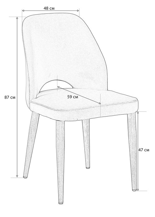 Стул Ledger синего цвета - купить Обеденные стулья по цене 9680.0