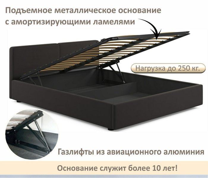 Кровать Erika 160х200 коричневого цвета с подъемным механизмом - лучшие Кровати для спальни в INMYROOM Кровать Erika 160х200 коричневого цвета с подъемным механизмом - лучшие Кровати для спальни в INMYROOM