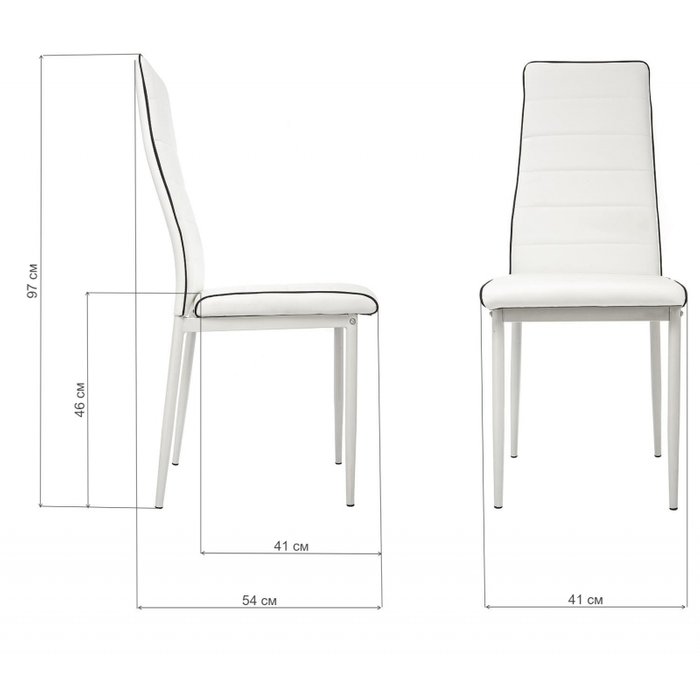 Обеденный стул белого цвета с черной окантовкой - купить Обеденные стулья по цене 2610.0