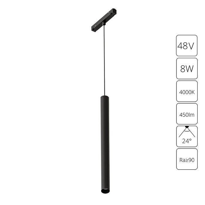 Магнитный трековый светильник Arte Lamp LINEA A4770SP-1BK Магнитный трековый светильник Arte Lamp LINEA A4770SP-1BK