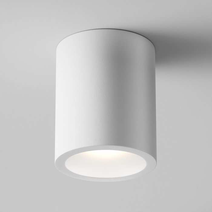 Потолочный светильник Technical C001CW-01W-1 Conik gyps Ceiling - лучшие Потолочные светильники в INMYROOM Потолочный светильник Technical C001CW-01W-1 Conik gyps Ceiling - лучшие Потолочные светильники в INMYROOM