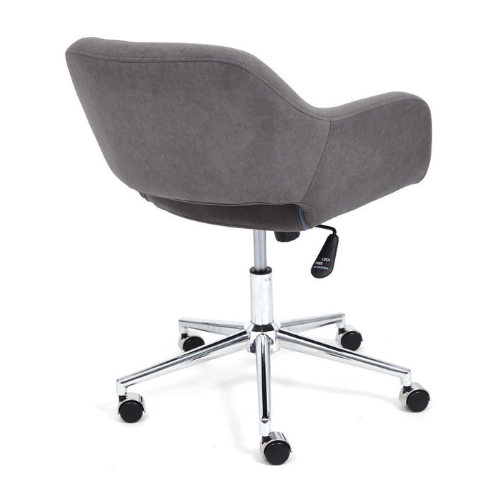 Кресло офисное Modena серого цвета - лучшие Офисные кресла в INMYROOM