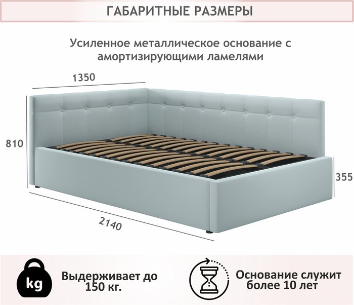 Кровать-тахта Bonna 120х200 мятного цвета c подъемным механизмом - лучшие Кровати для спальни в INMYROOM
