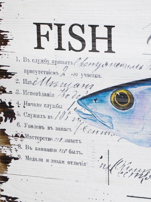 Панно настенное с изображением рыбы синего цвета - лучшие Декор стен в INMYROOM