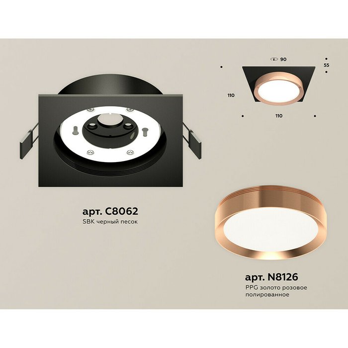 Светильник точечный Ambrella Techno Spot XC8062006 - купить Встраиваемые споты по цене 2380.0