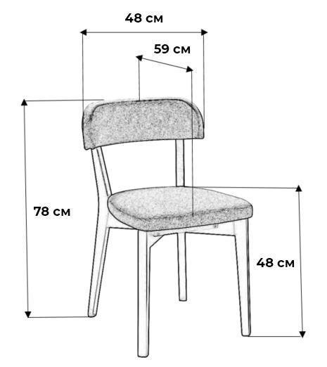 Стул Франк Акация Браун бежевого цвета - купить Обеденные стулья по цене 12990.0