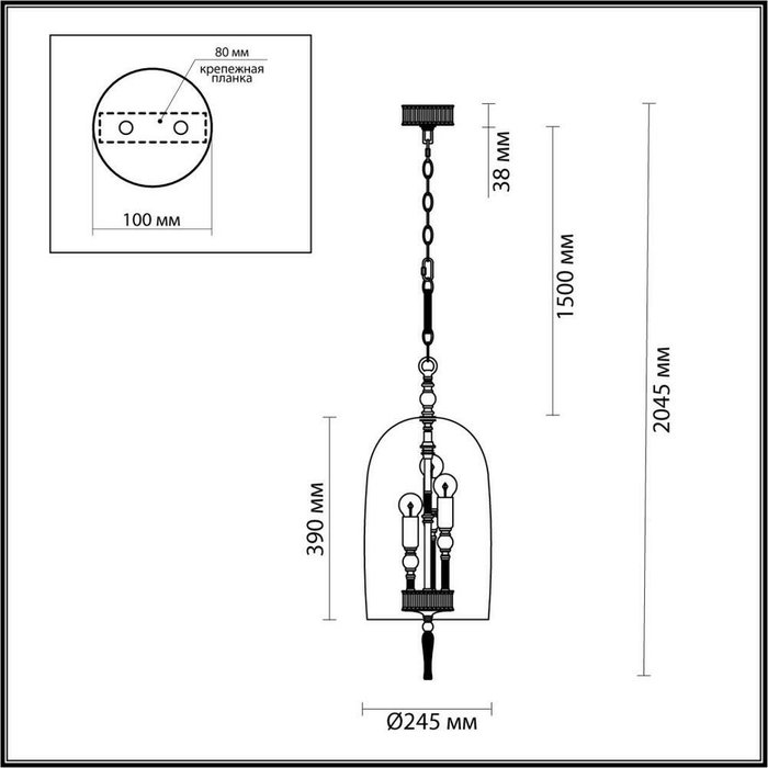 Подвесной светильник Odeon Light Bell 4892/3 - купить Подвесные светильники по цене 36400.0