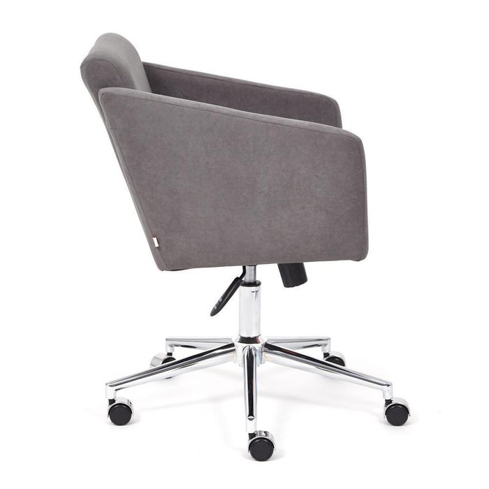 Кресло офисное Milan серого цвета - лучшие Офисные кресла в INMYROOM