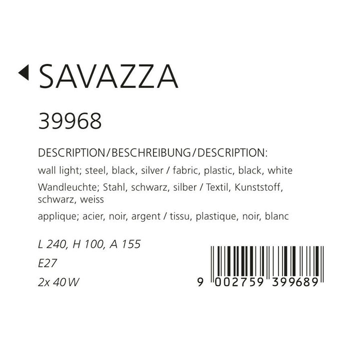 Бра Eglo Savazza 39968 - лучшие Бра и настенные светильники в INMYROOM