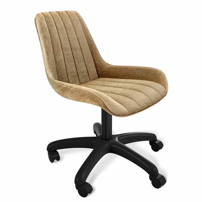 Офисный стул Ретра бежево-коричневого цвета 