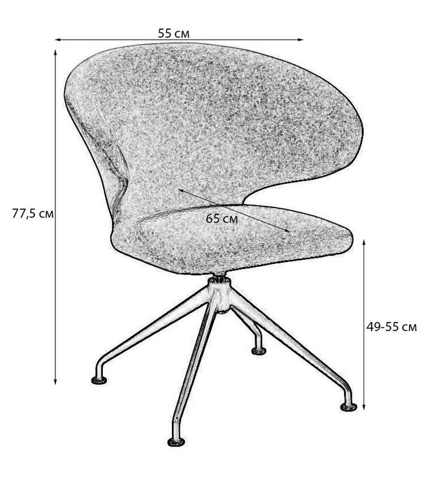 Стул Askold Spider Сканди светло-коричневого цвета - купить Офисные кресла по цене 18645.0