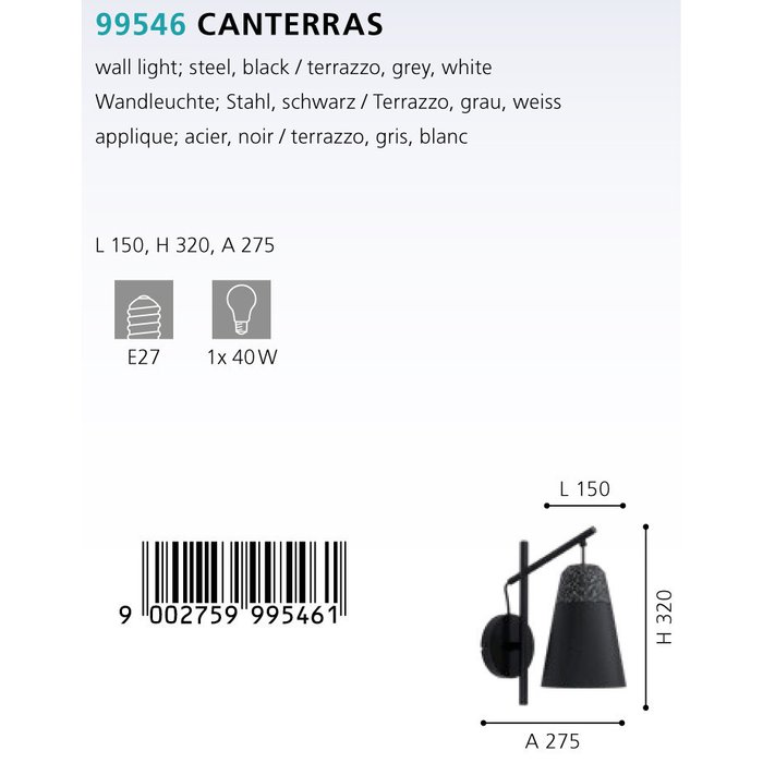 Бра Canterras серо-черного цвета - купить Бра и настенные светильники по цене 7690.0