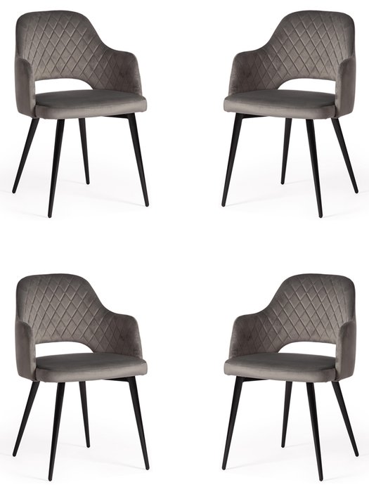 Комплект из четырех стульев Valkyria серого цвета