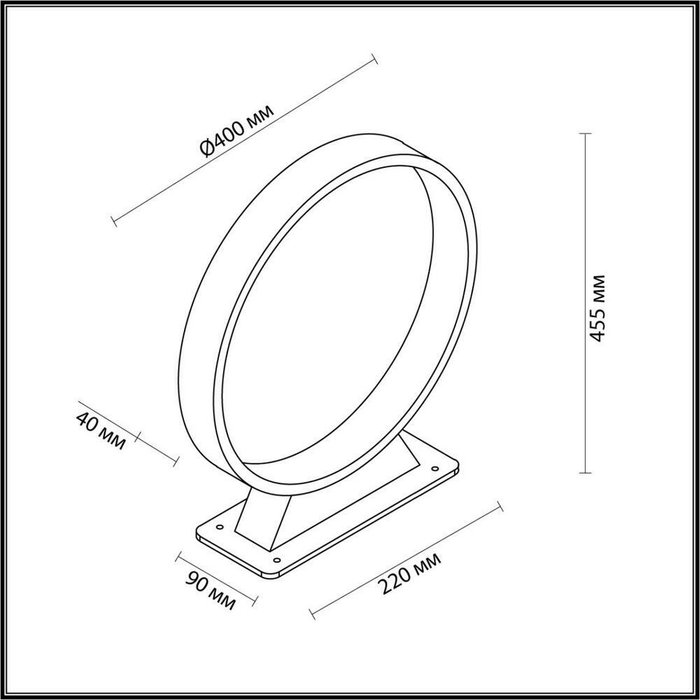 Столб Odeon Light UVO 6615/6FL - купить Наземные светильники по цене 4990.0 Столб Odeon Light UVO 6615/6FL - купить Наземные светильники по цене 4990.0