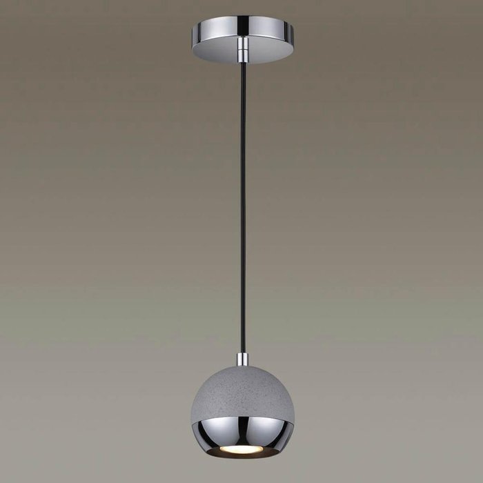 Подвесной светильник Cemeta с плафоном серого цвета - купить Подвесные светильники по цене 2490.0