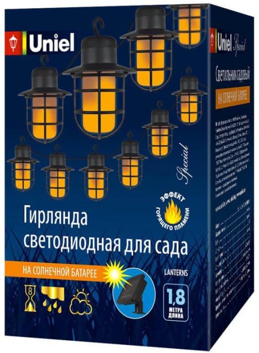 Гирлянда на солнечных батареях USL-S-121/PT2500 Lanterns - лучшие Гирлянды в INMYROOM Гирлянда на солнечных батареях USL-S-121/PT2500 Lanterns - лучшие Гирлянды в INMYROOM