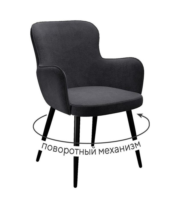 Стул DikLine 503 серого цвета Стул DikLine 503 серого цвета