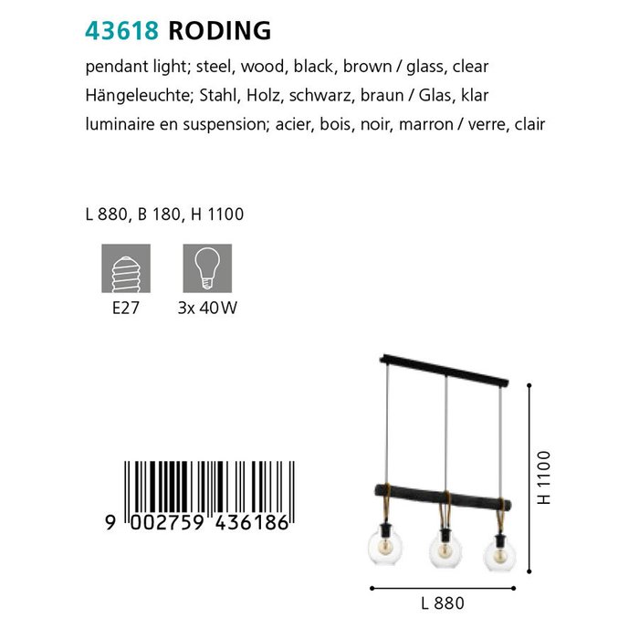 Подвесная люстра Roding черного цвета - купить Подвесные люстры по цене 23990.0