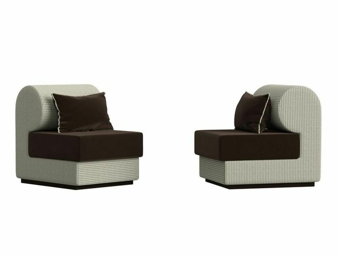 Набор из двух кресел Кипр серо-коричневого цвета - купить Комплекты мягкой мебели по цене 47998.0