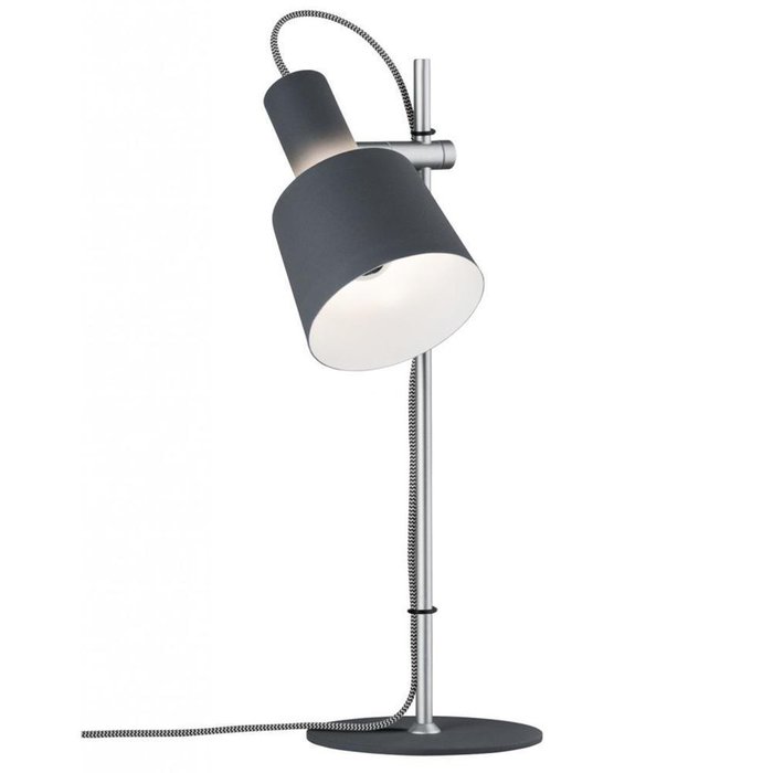 Настольная лампа Haldar серого цвета - купить Настольные лампы по цене 8520.0