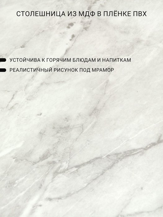 Набор из двух журнальных столиков Callisto M бело-золотого цвета - лучшие Журнальные столики в INMYROOM Набор из двух журнальных столиков Callisto M бело-золотого цвета - лучшие Журнальные столики в INMYROOM
