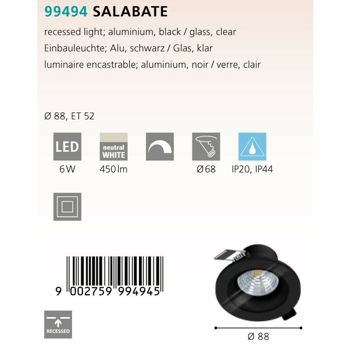 Светильник точечный Eglo Salabate 99494 - лучшие Встраиваемые споты в INMYROOM