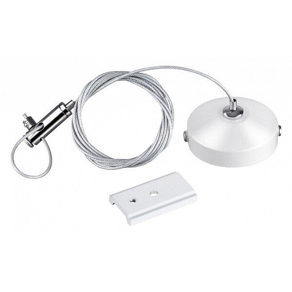 Подвесной комплект Novotech Flum 135096
