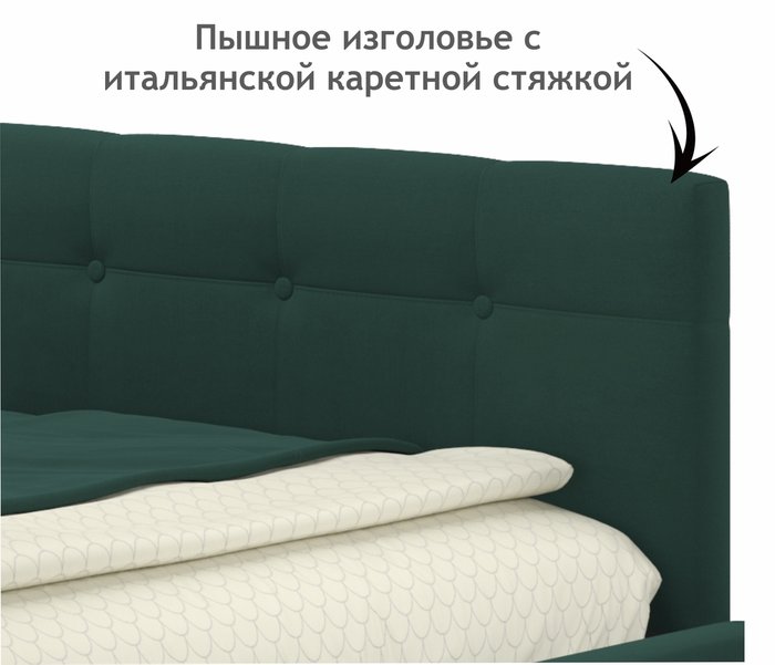 Кровать-тахта Bonna 90х200 изумрудного цвета с подъемным механизмом - лучшие Кровати для спальни в INMYROOM