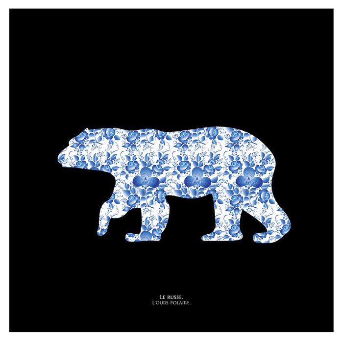 Репродукция картины на холсте Русский бурый медведь