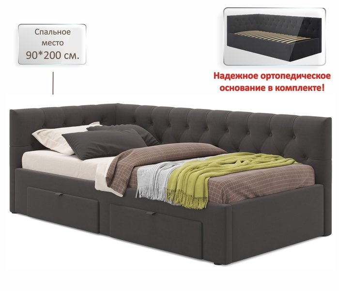Кровать Afelia 90х200 темно-коричневого цвета с двумя ящиками и ортопедическим основанием - лучшие Кровати для спальни в INMYROOM