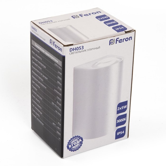 Архитектурная подсветка IP54 LED Feron Корфу 48479 DH053, 2*5W, 800Lm, 3000K, белый - купить Подвесные уличные светильники по цене 325