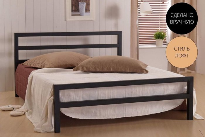 Кровать Аристо 1.4 в стиле лофт 140х200 - купить Кровати для спальни по цене 16990.0