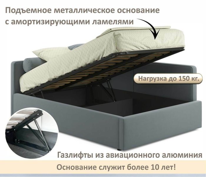 Кровать-тахта Kapri 120х200 серого цвета c подъемным механизмом - лучшие Кровати для спальни в INMYROOM Кровать-тахта Kapri 120х200 серого цвета c подъемным механизмом - лучшие Кровати для спальни в INMYROOM